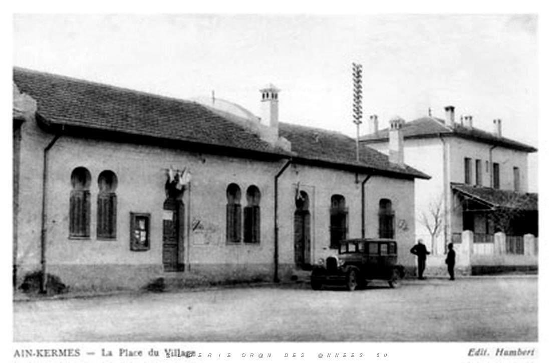 Ain Kermes 02.jpg